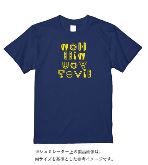 Navy blue t-shirt with abstract yellow text designs arranged vertically on the front.